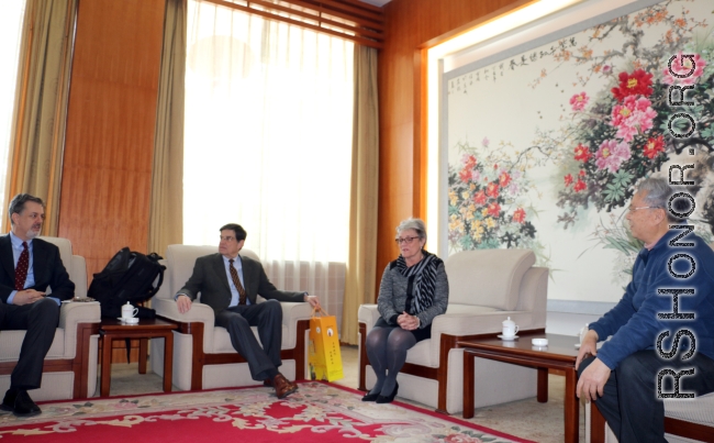 Formal welcome in Kunming, 2016.