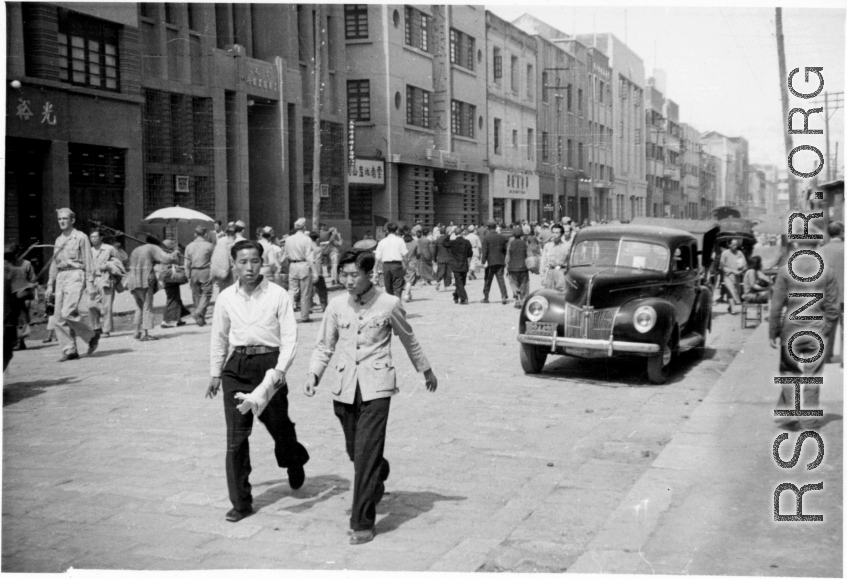 An upscale and modern street in Kunming during WWII.  Image provided by Emery and Beth Vrana.