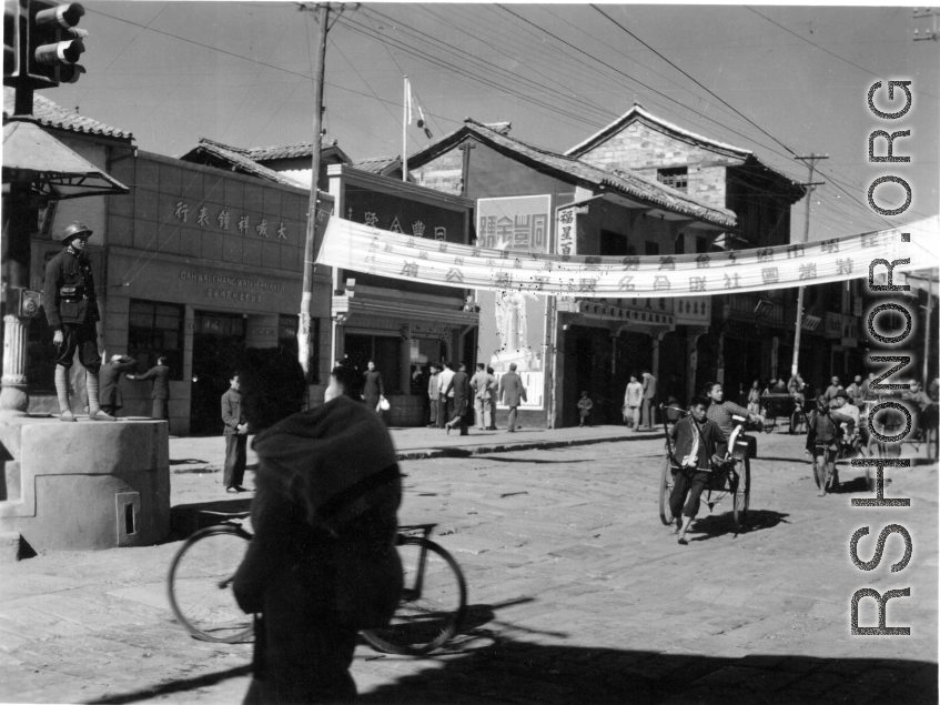A street scene in Kunming, China, during WWII.