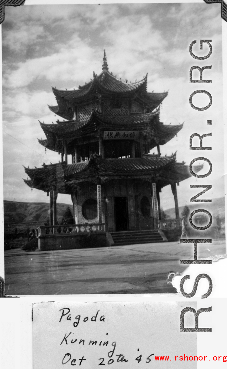 A 'pagoda' in the city of Kunming in China during WWII, October 20th, 1945.