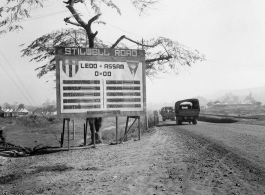 Stilwell Road sign.  797th Engineer Forestry Company  During WWII.