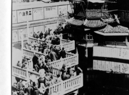 Willow Tea House in Shanghai.  Photo from Harold Black.