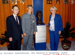 General Joseph Stilwell's daughter, Nancy Stilwell Easterbrook poses with Dick Young, left, and Wang Chuying, at Lashio in the early 1990s.