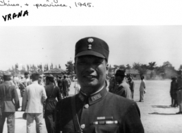 Chinese "General Hu Su Nan. commanding general, Hsian, China, + province, 1945."  Photo from Vrana.