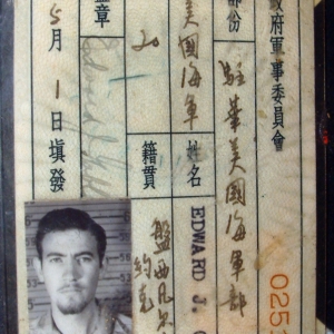 Edward J. Gable served in China during WWII, he was a member of SACO, the U.S. Naval Group China.  He spent most of his time in northern China, in Gansu Province, Shaanxi Province, and likely Inner Mongolia.