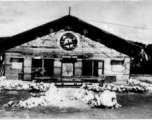 A building on a base in the CBI during WWII.