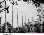 Bob Riese and friend explore remains of aircraft factory and hangers at the air base at Liuzhou, in 1945. The facilities at the base were first destroyed by the Chinese and Americans during retreat in the face of Ichigo during the fall of 1944, then may have been destroyed more by American bombardment during Japanese occupation, and possibly destroyed more by the Japanese as they retreated the area in 1945.