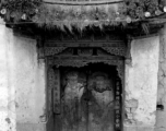 Architecture in Yunnan province, China, which turns out to be the gate to a elementary school in Luojin Village (罗锦村) in Songming county. During WWII.