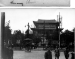 Building in flower circle, Kunming, China.