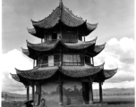 A pavilion in Songming county, near rice paddies, in Songming country. During WWII.