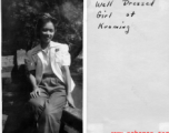 "Well-dressed girl of Kunming."